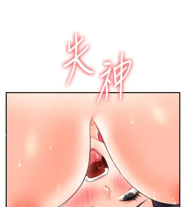 85