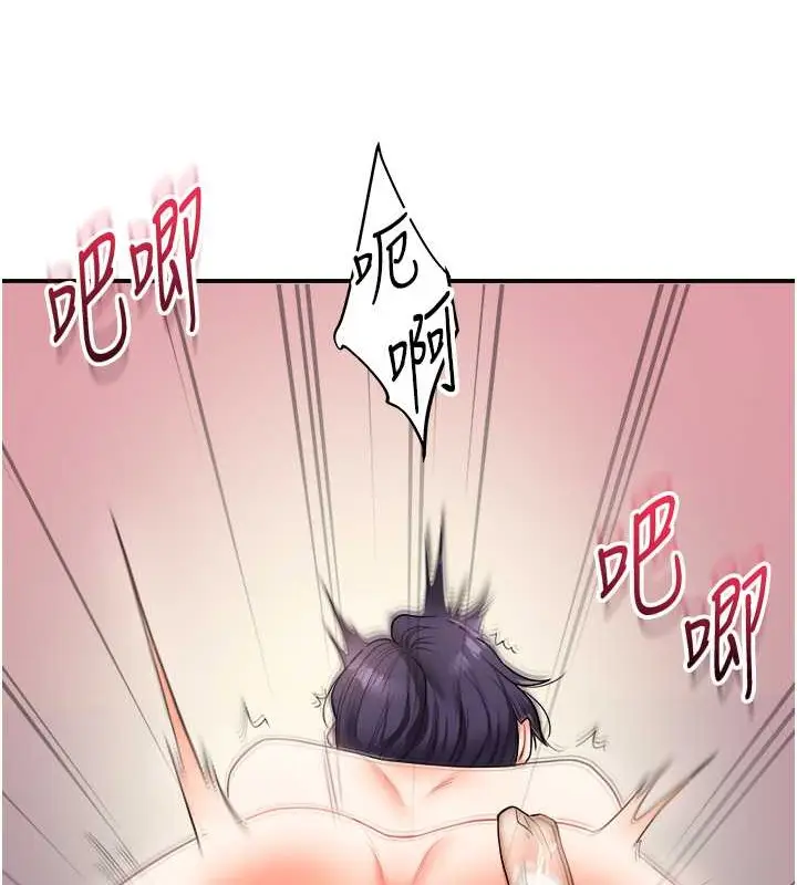 87