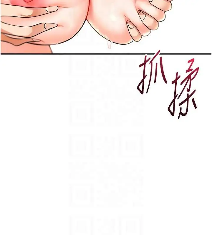 94