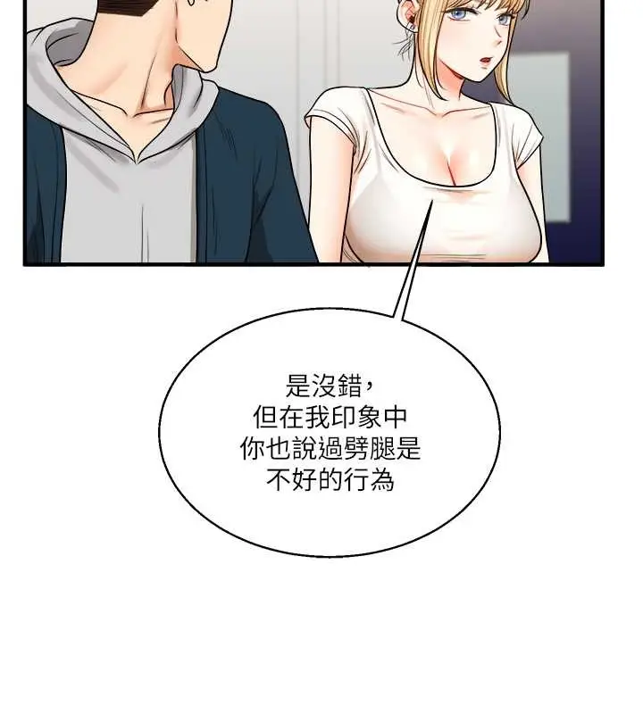 105