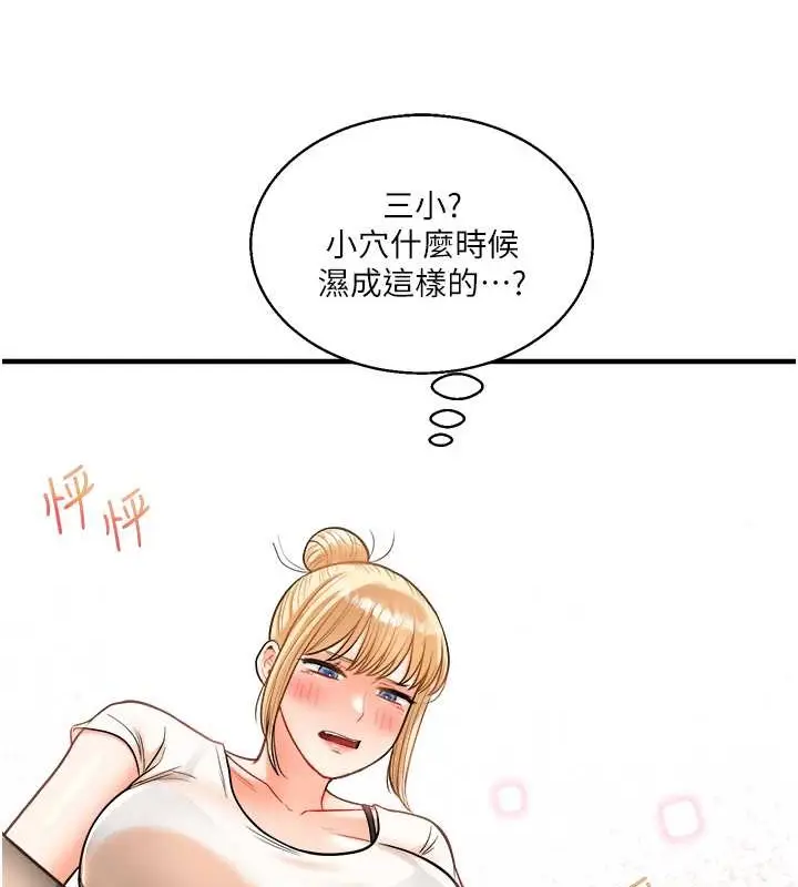 120
