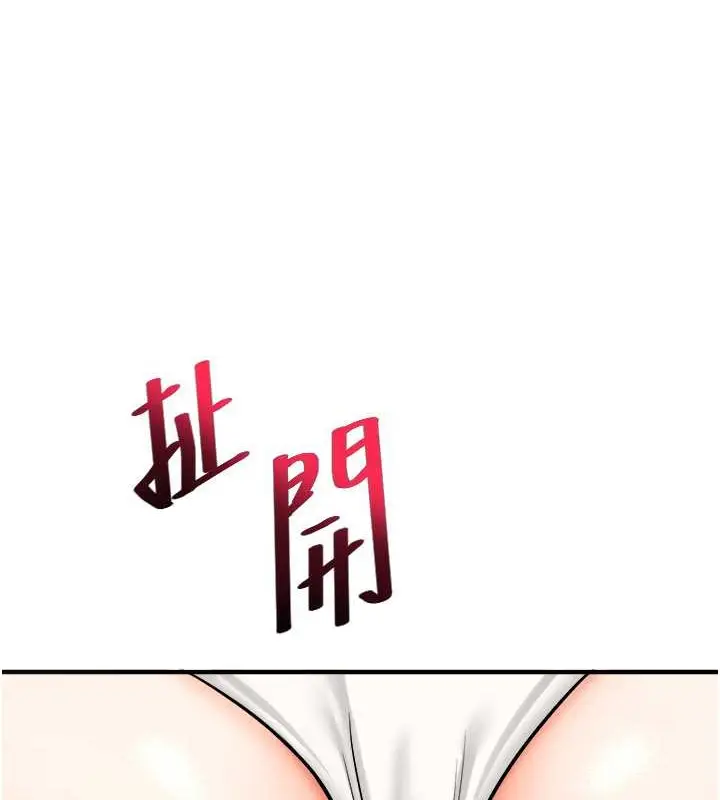 125