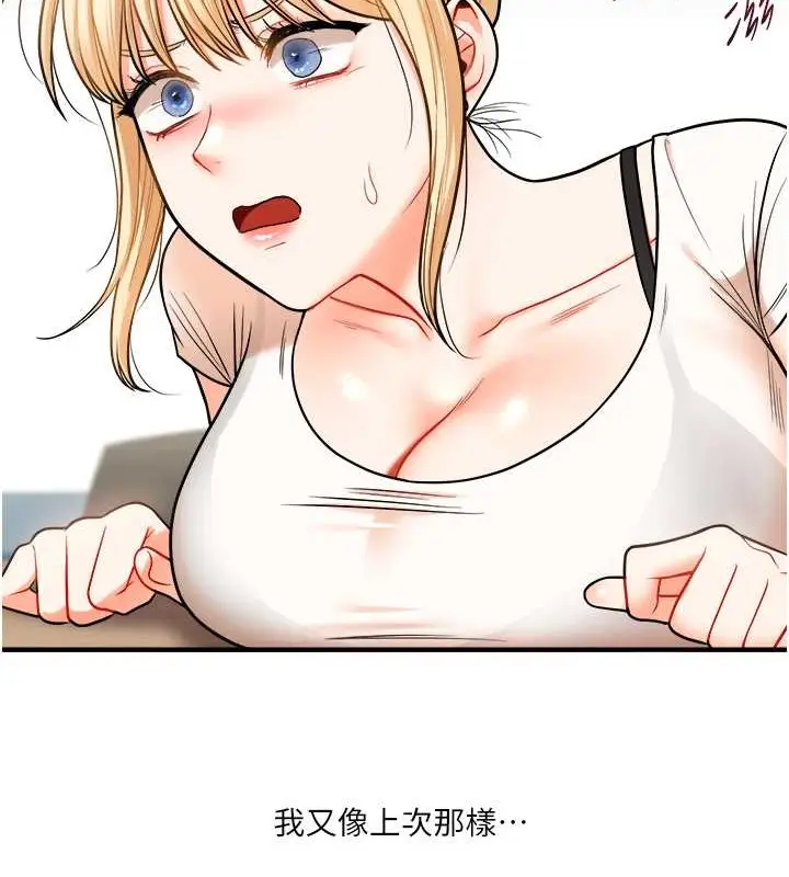 129