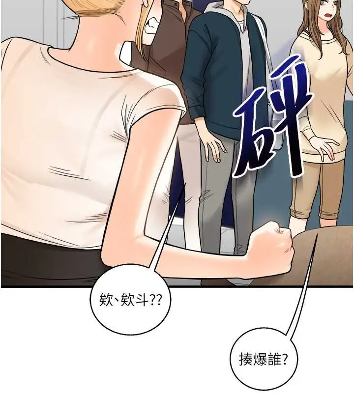 55