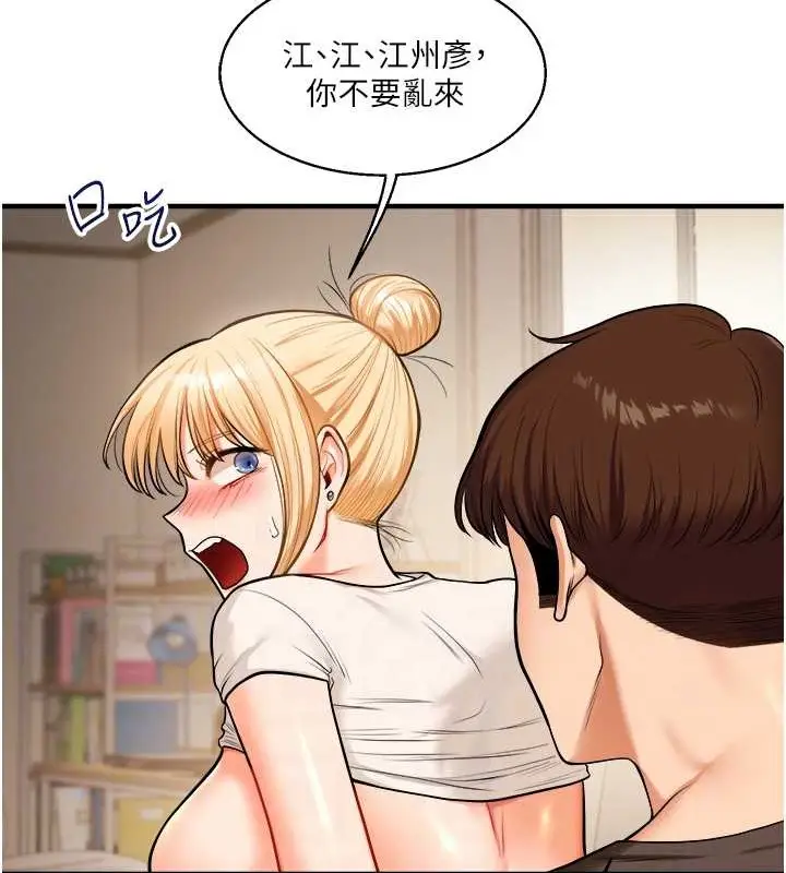 109