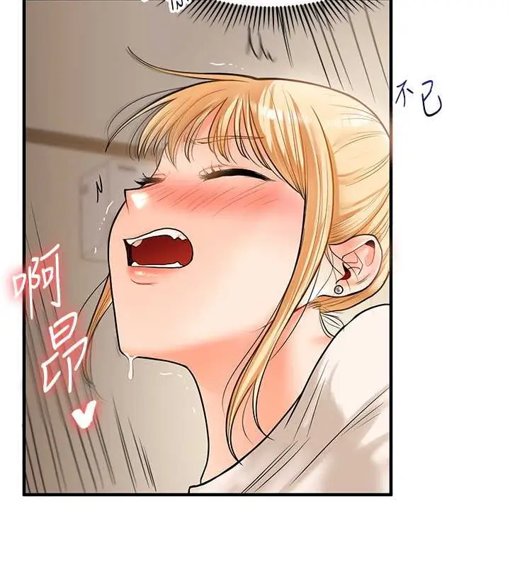 111