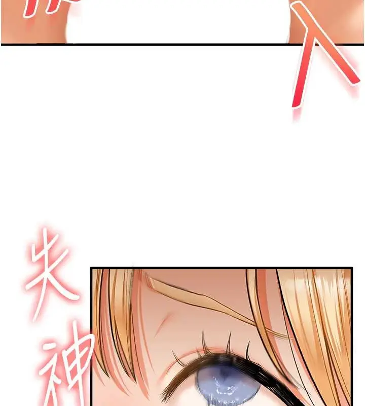 114