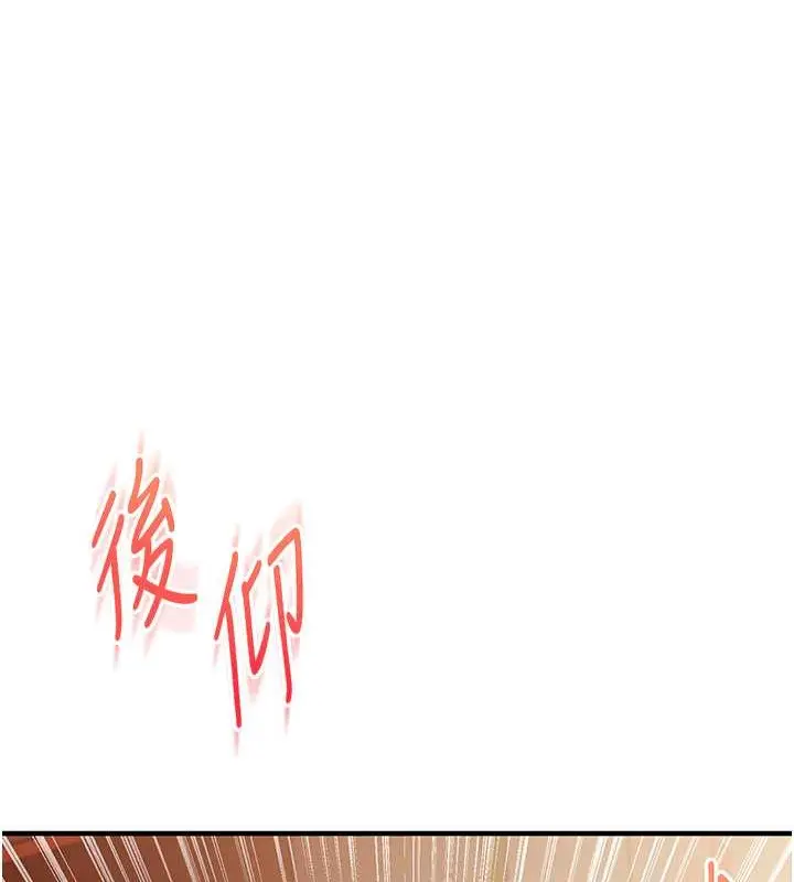 116