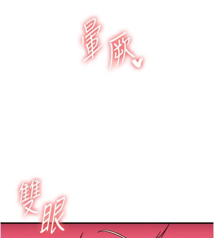 123
