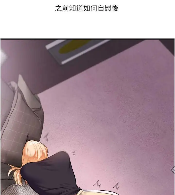 128