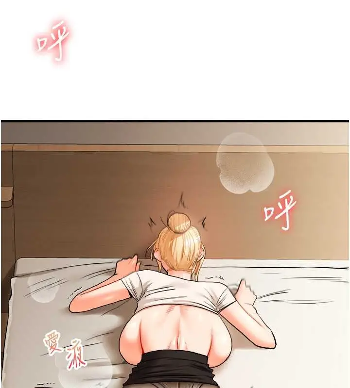 144