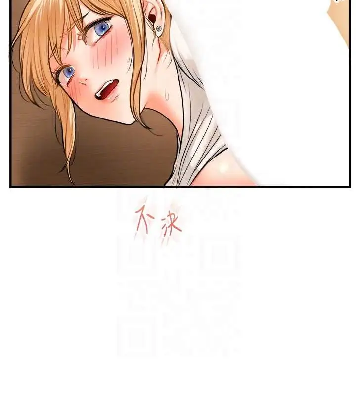 84
