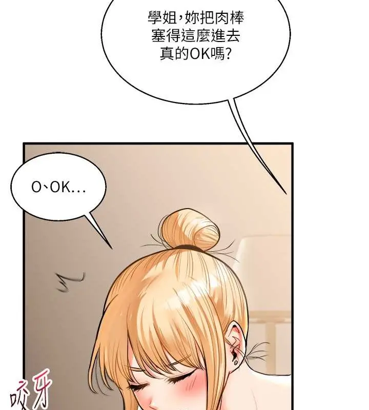 95