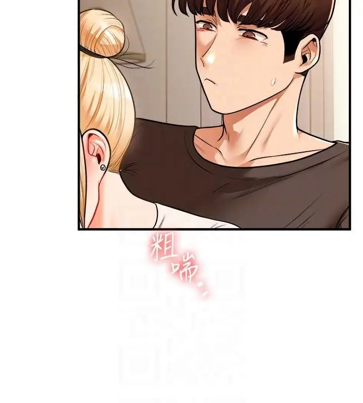 97