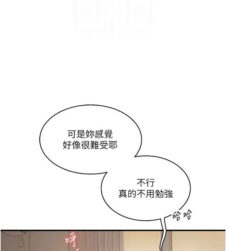 98