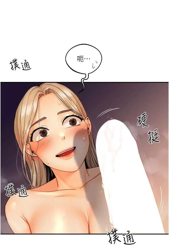 110