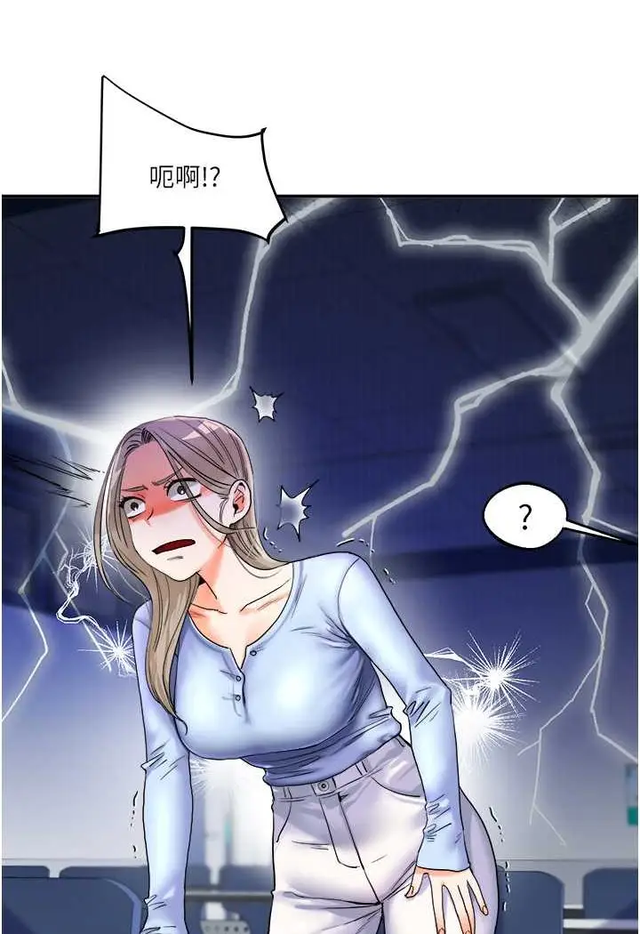 124