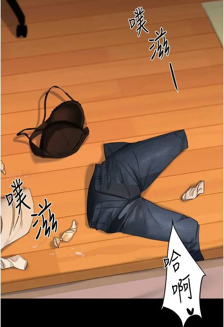 133