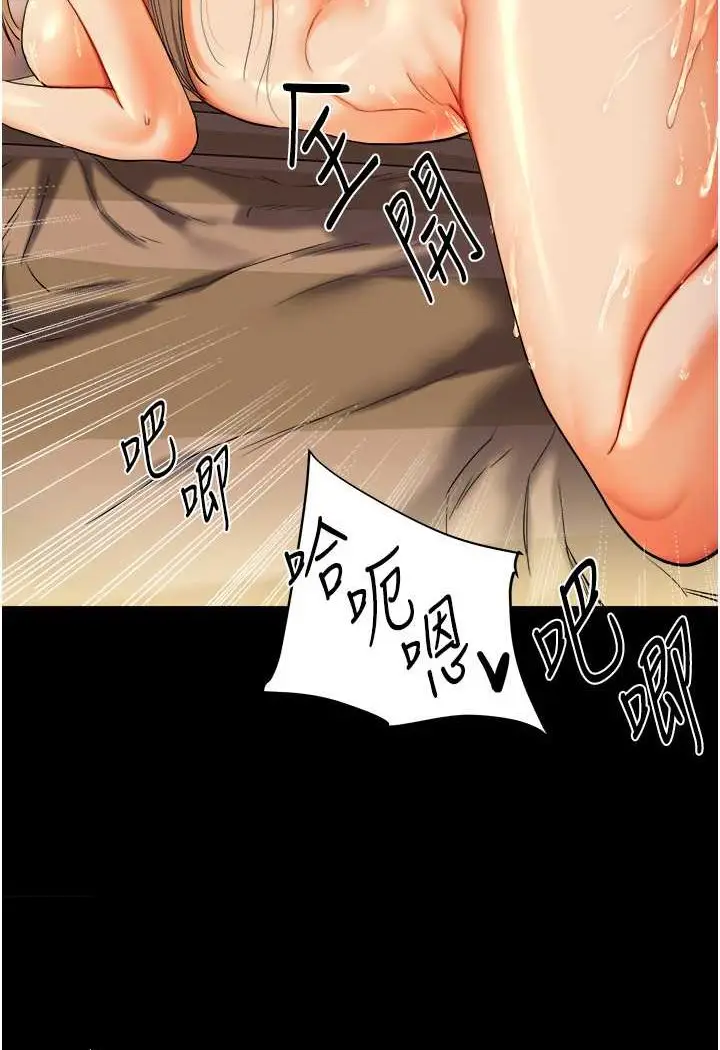 135