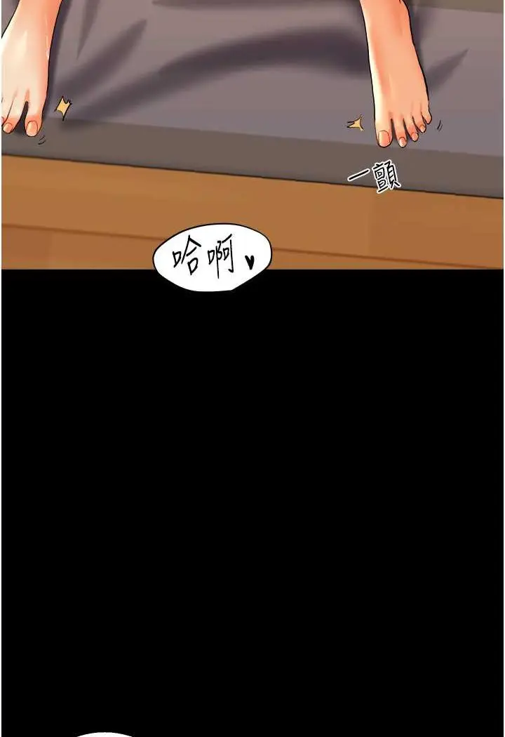 148
