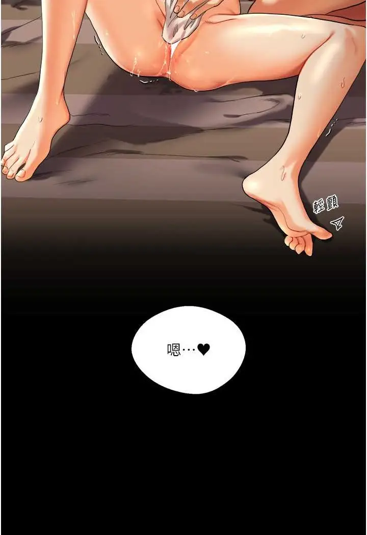 156