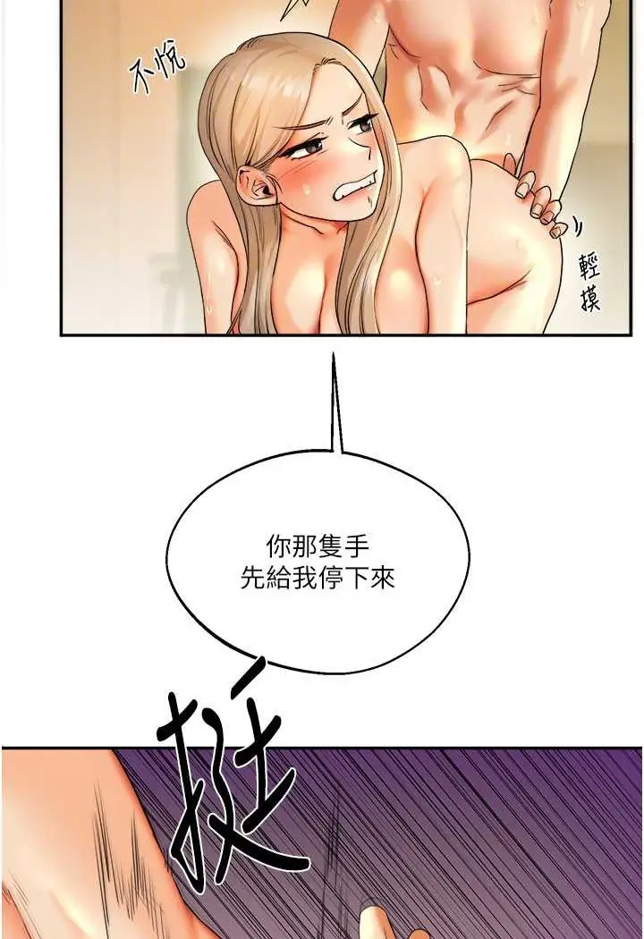 68