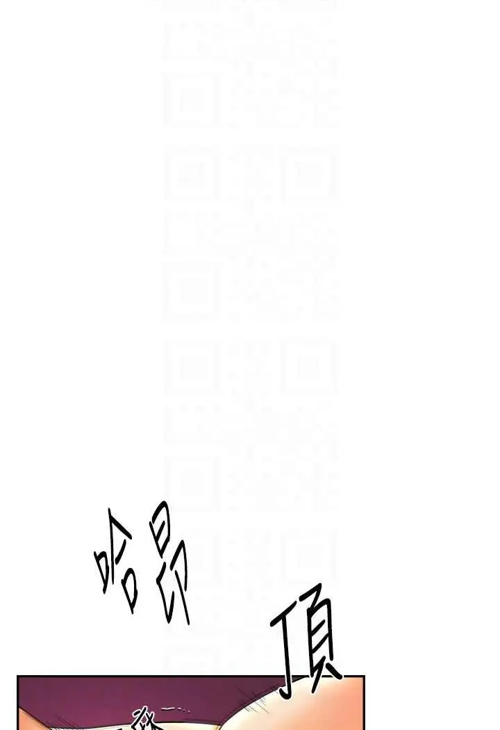 82