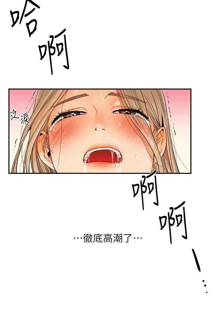 90