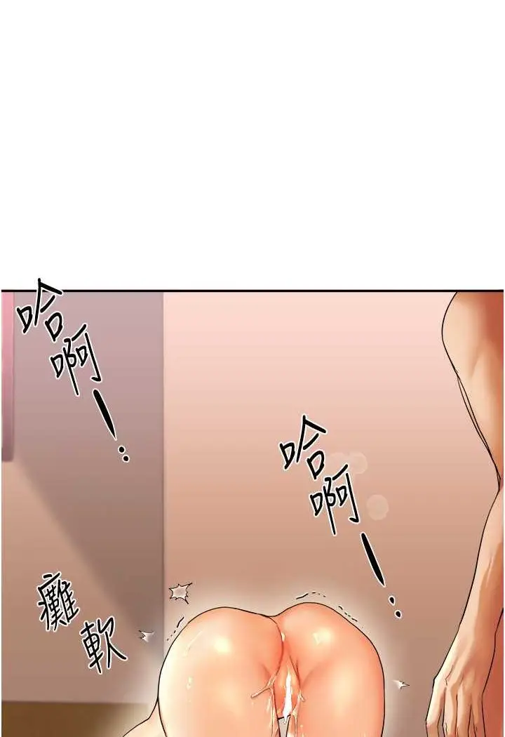 91