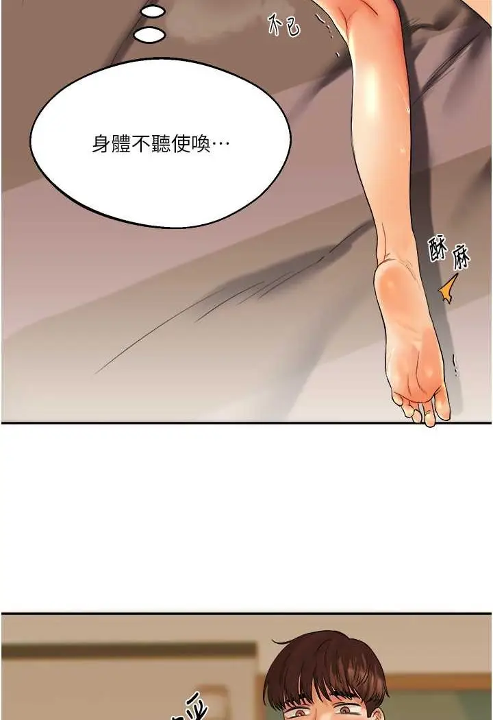 94