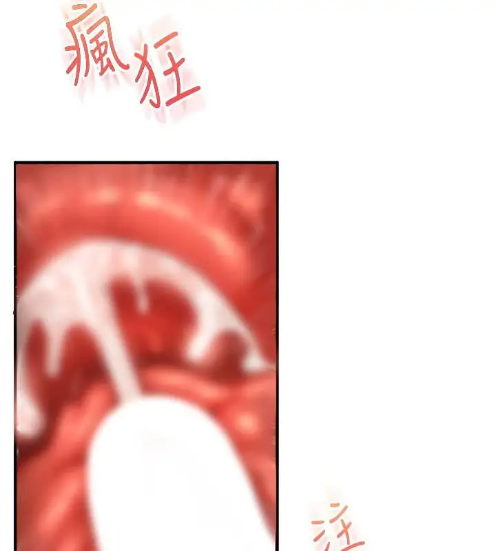 128