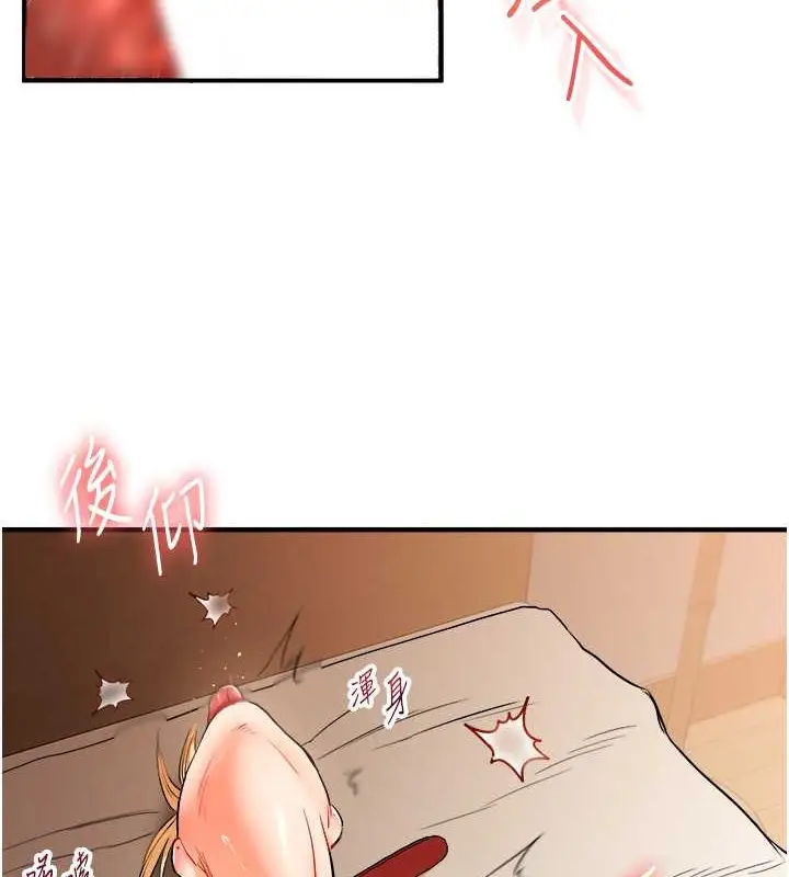 129