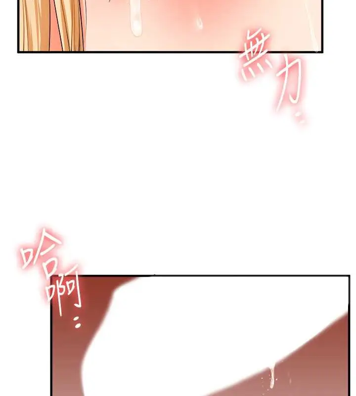 133