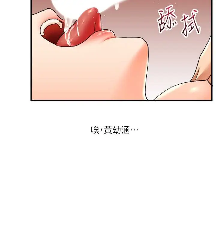 134