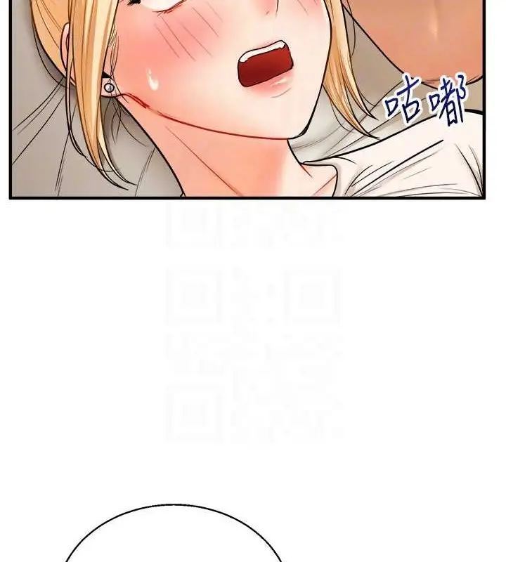 71