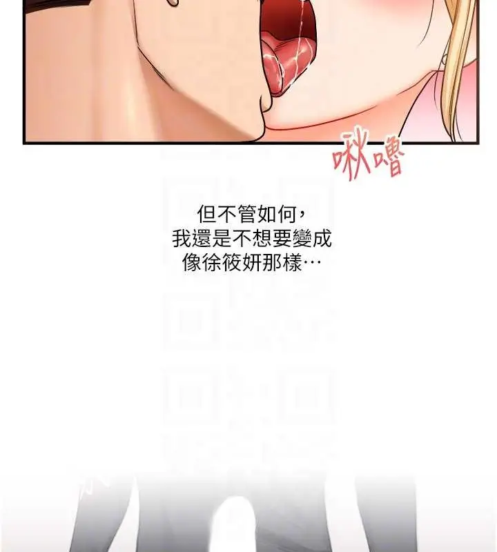 95