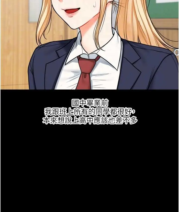 102