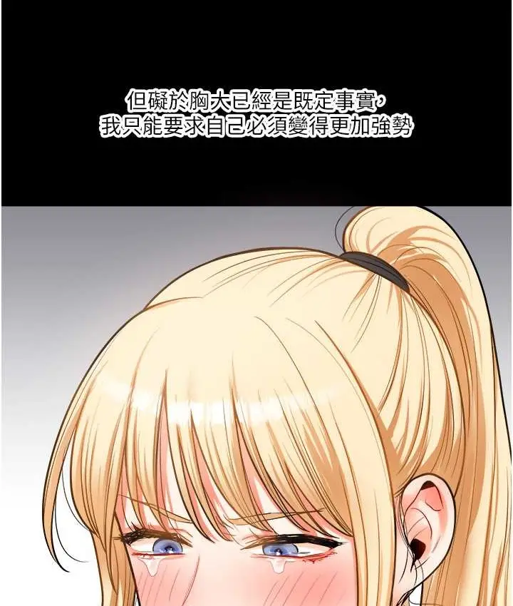 114