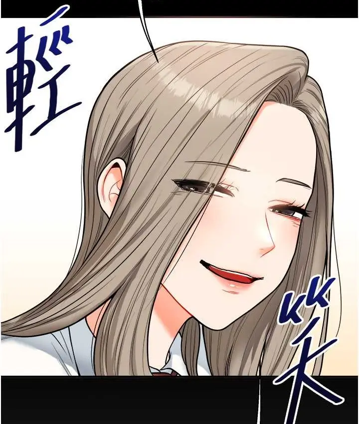 124