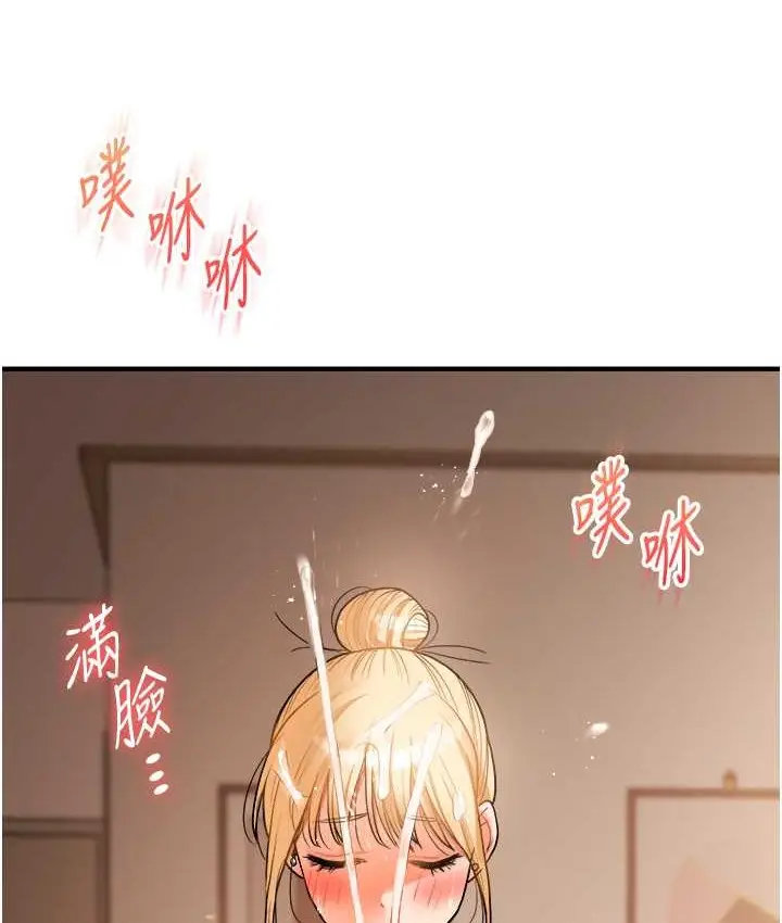 145