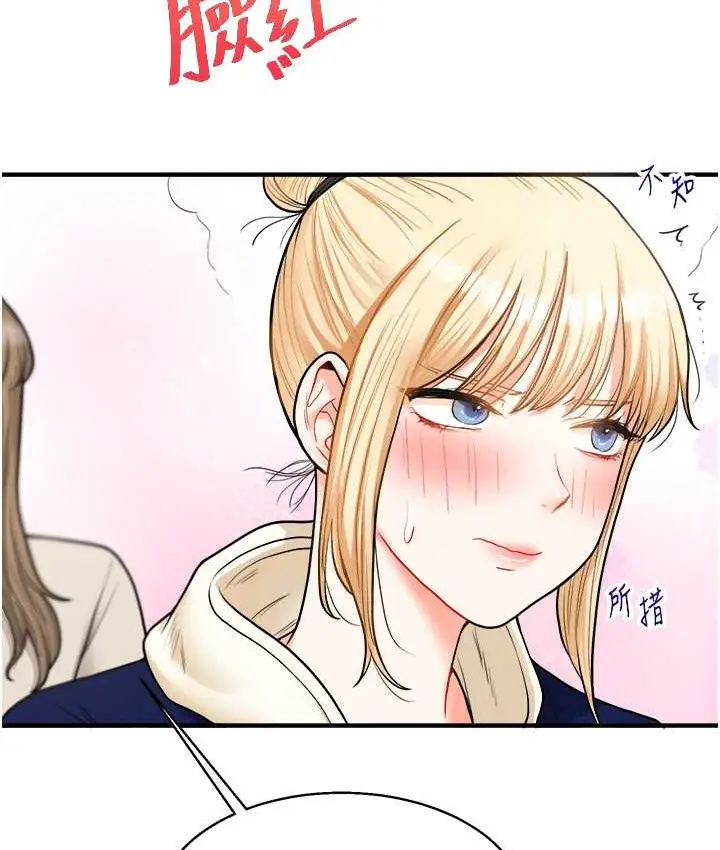 159