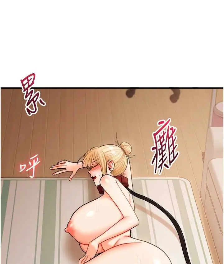 70