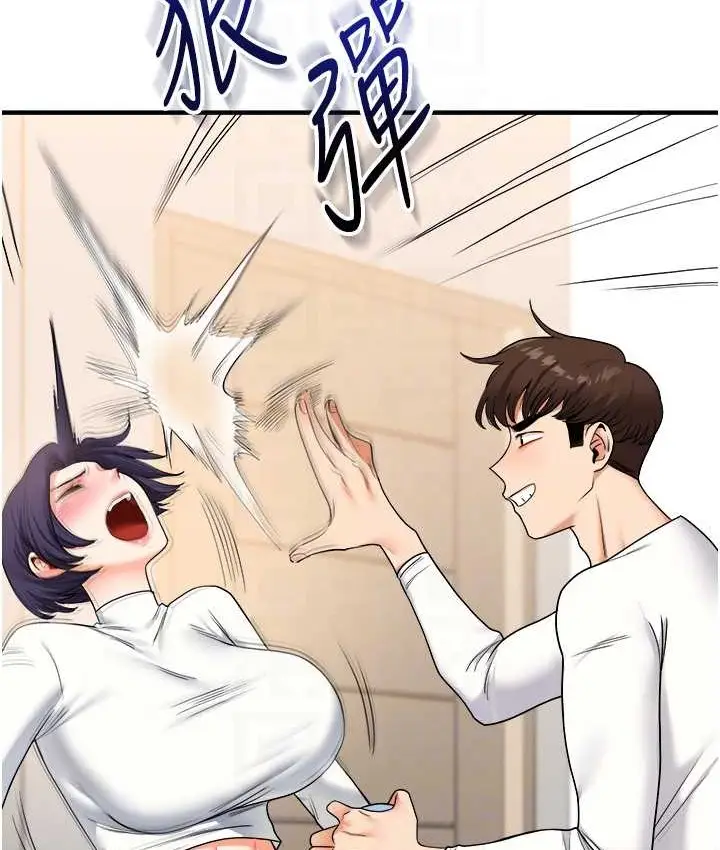 109