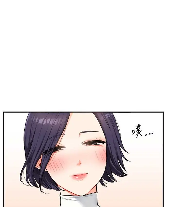 114