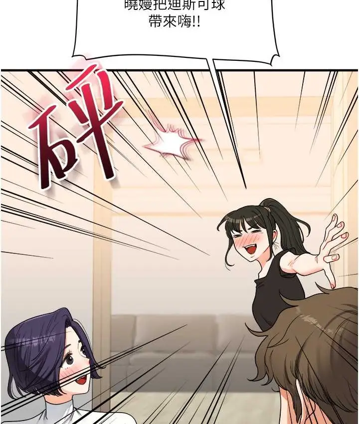 123