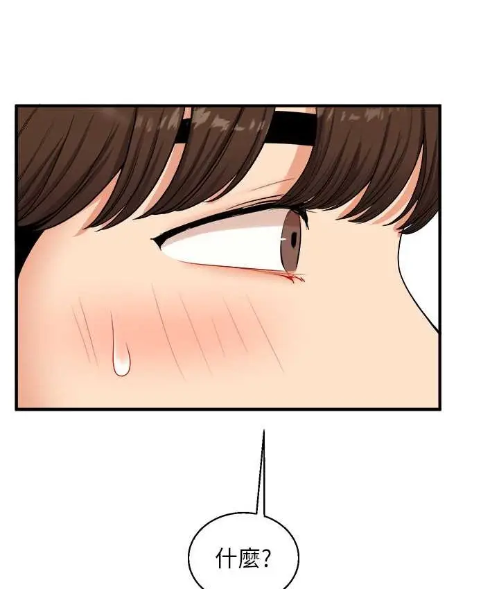 135
