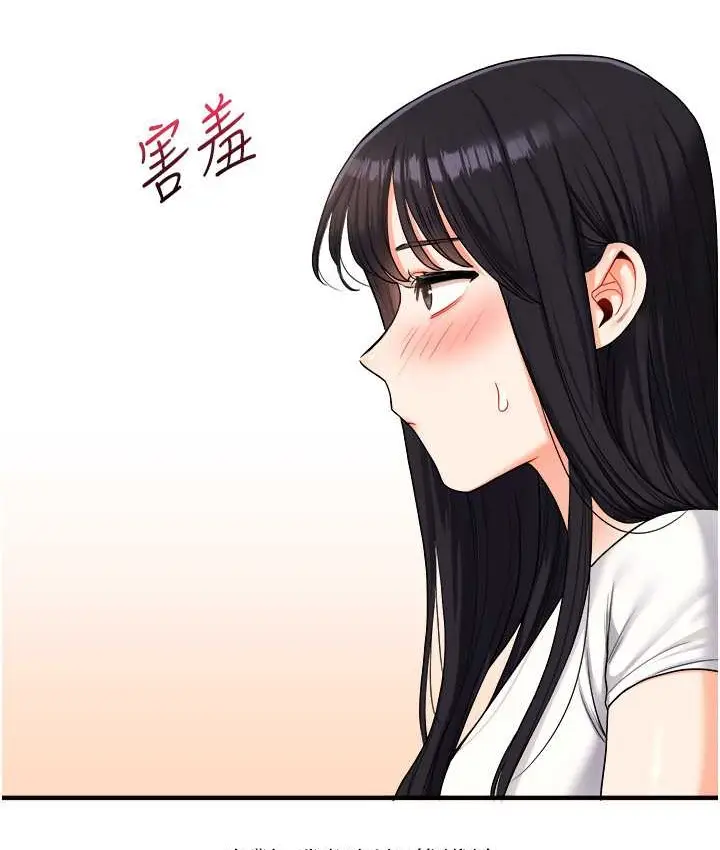 139