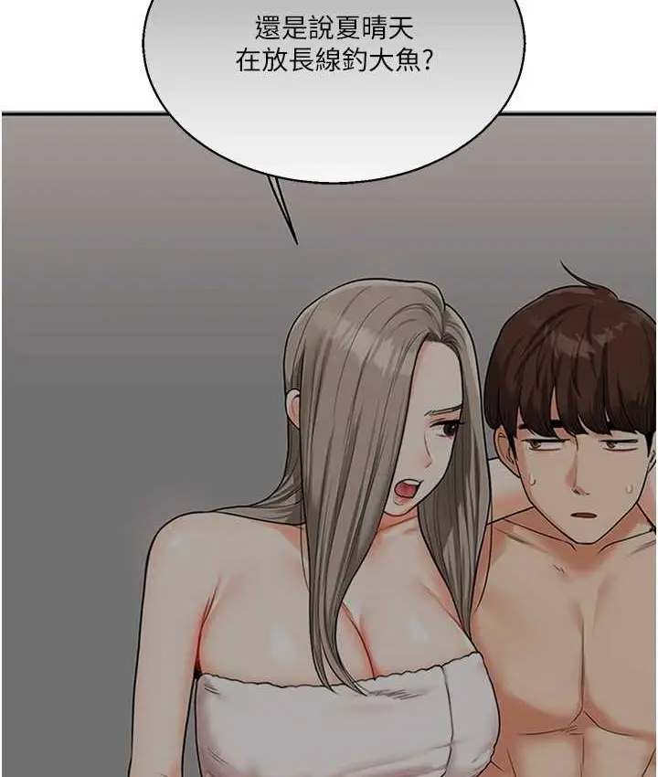155