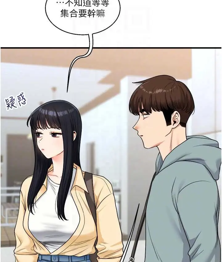 77