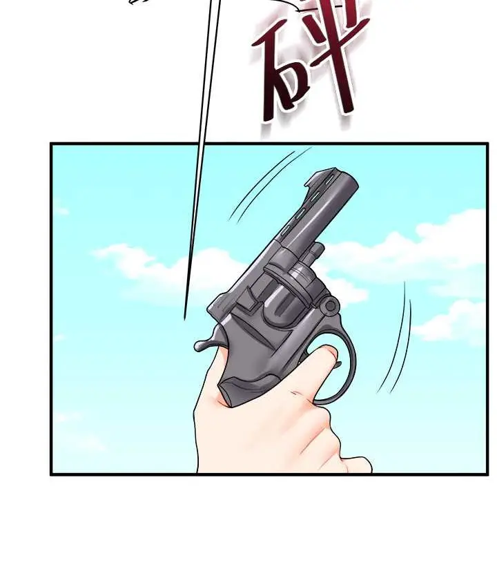 81